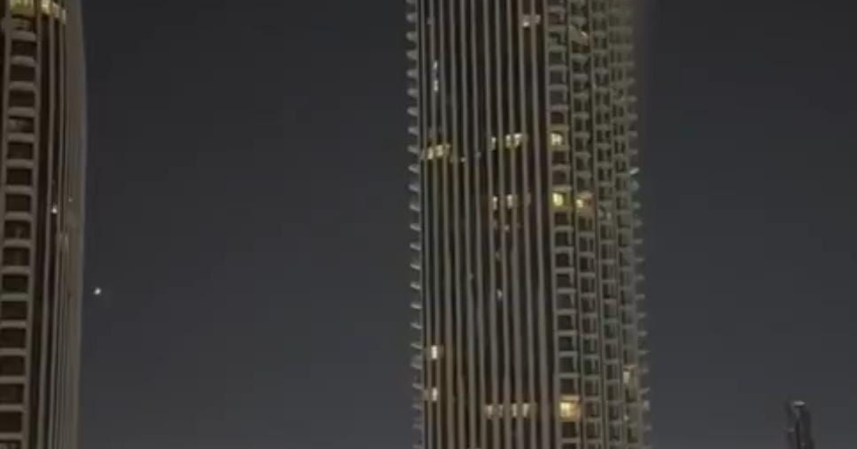 Fuerzasdes_5216692613574_c_us_1773366933771