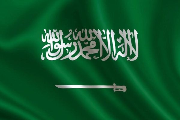 Bandera-de-Arabia-Saudita-jpg