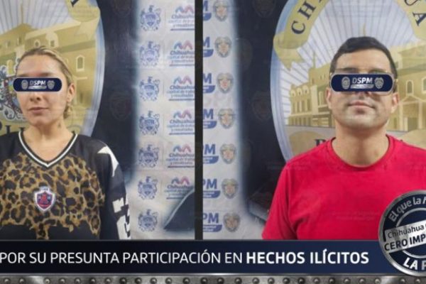 Captura de pantalla 2026-10-14 134617