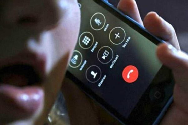 alertac5illamadasextorsionhidalgo-focus-0-0-983-557-805x557