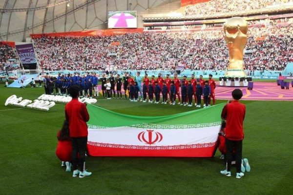 medium_copa_mundial_iran_2026_20e46b41c5